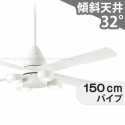DAIKOシーリングファン 4灯 000000000495-01-m.jpg?t=
