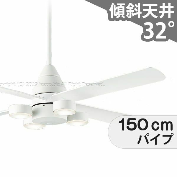 DAIKOシーリングファン 4灯 DAIKOシーリングファン 4灯 Amazon | 大光電機 DAIKO シーリング