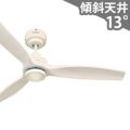 JE-CF044WH 阪和製シーリングファンライト メイン画像