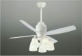 AEE595029 + AAE590180 + AEE590022 + AEE590184 コイズミ製シーリングファンライト【生産終了品】 メイン画像