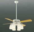 AEE695071 + AAN690111 + AEE590057 + AEE690110 コイズミ製シーリングファンライト【生産終了品】 メイン画像