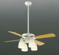 AEE695071 + AAN690112 + AEE590057 + AEE690110 コイズミ製シーリングファンライト【生産終了品】 メイン画像