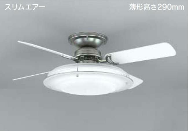 東芝LEDシーリングファン 定価9万円
