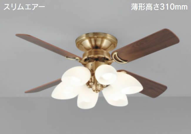 東芝　シーリングファン　IPH-6100M スリムエアー　レトロ　昭和 東芝製シーリングファンライト【TAB040】【生産終了品】｜<公式