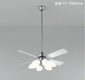 IPH-5000M + LEDC88006 + IPH-531N + LD2602 / ND2602 東芝製シーリングファンライト【生産終了品】 メイン画像
