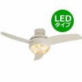 MEHVE IVORY + LED133WW / LED133CWF BRID[メルクロス]製シーリングファンライト【生産終了品】 メイン画像