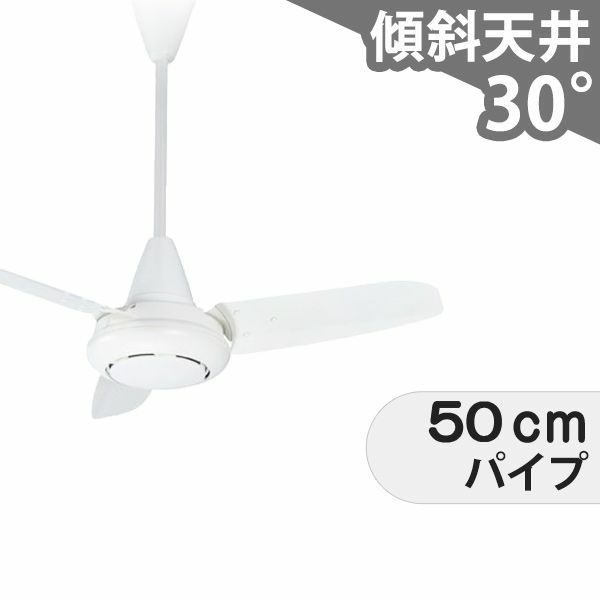 C90-YC 三菱電機 MITSUBISHI 天井扇 90cm羽根 ホワイト[] - 扇風機