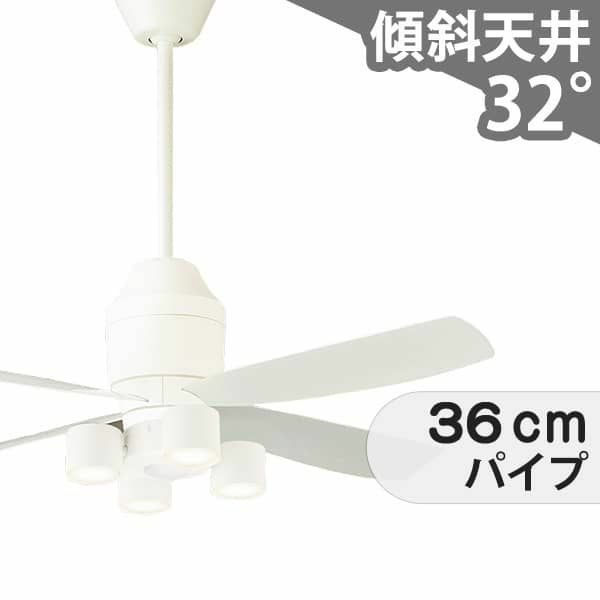 SP7070 + SPL5427(拡散) + SPK031K + SPK071 + LLD4000MLCE1 / LLD4000MVCE1 / LLD4000MNCE1 パナソニック製シーリングファンライト メイン画像