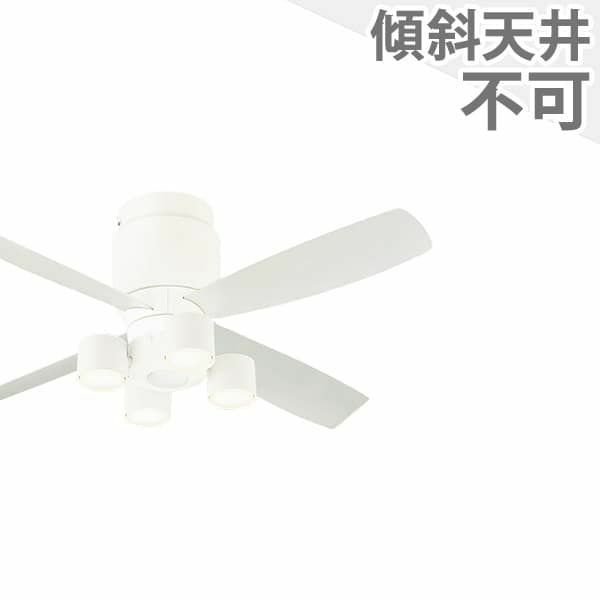 LED 電球色/温白色/昼白色 4灯 薄型 軽量 クラス700[拡散タイプ]Ra90[美ルック] パナソニック製シーリングファンライト【PAB174】  SP7075 + SPL5427(拡散) + LLD4000MLCE1 / LLD4000MVCE1 / LLD4000MNCE1