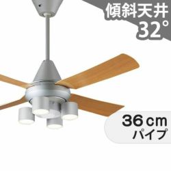 大風量 傾斜対応 LED 電球色/温白色/昼白色 4灯 クラス700[拡散タイプ