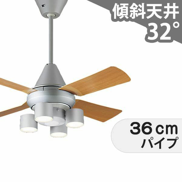 傾斜対応 LED 電球色/温白色/昼白色 4灯 クラス700[拡散タイプ]Ra90[美ルック] パナソニック製シーリングファンライト【PEB110】  SP7096 + SPL5428(拡散) + LLD4000MLCE1 / LLD4000MVCE1 / LLD4000MNCE1