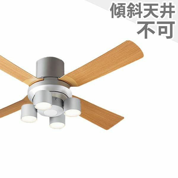 大風量 LED 電球色/温白色/昼白色 4灯 薄型 クラス700[集光タイプ]Ra90[美ルック] パナソニック製シーリングファンライト【PEB115】  SP7081 + SPL5428(集光) + LLD3020MLCE1 / LLD3020MVCE1 / LLD3020MNCE1