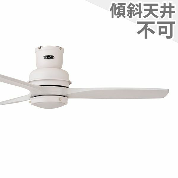 LED 電球色 1灯 薄型 軽量 BAR WOOD CEILING FAN CF-006DCWH