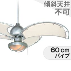 DULTON メタリックファン 3枚 メタリックファン 風力3段階調節 静音 台座付き 置いて使える