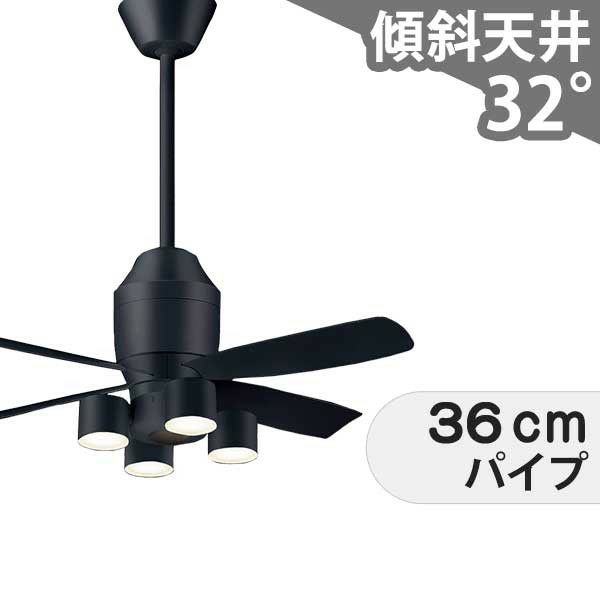 LED対応 シーリングファン 4灯 360°回転 電球付 シーリングファン ライト シーリングライト 4灯 LED電球 対応