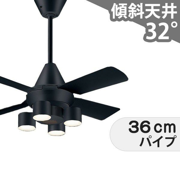 傾斜対応 LED 電球色/温白色/昼白色 4灯 クラス700[拡散タイプ]Ra90[美