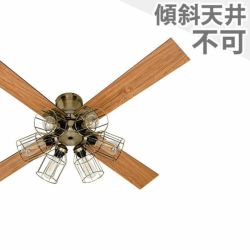 40,000円以下のシーリングファンライトの商品一覧｜シーリング
