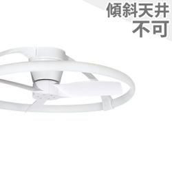 その他 MANTRA マントラ／mAntra製シーリングファン一覧｜シーリングファンの通販専門