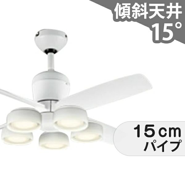 シーリングファン Amazon.co.jp : ZXhome シーリングファンライト ファン 50cm