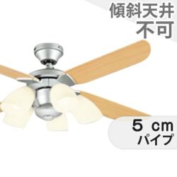 高演色LED [R15] オーデリック製シーリングファンライト【ODB487