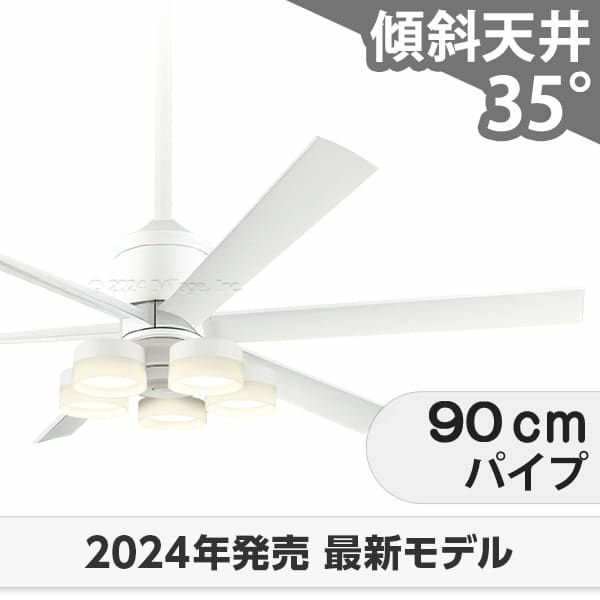 即日発送 大風量 傾斜対応 LED 調光・光色切替(電球色-昼白色) 5灯 軽量 高演色LED [R15] オーデリック製シーリングファンライト 【OLB233】｜<公式>シーリングファン・ライト通販専門店 | ファズー【品揃え日本一】WF239P1 + WF258PR + WF733P1