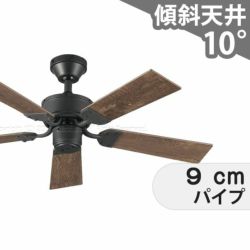 新品未使用　オーデリック　シーリングファンライト 楽天市場】オーデリック シーリングファンライト ACモーター