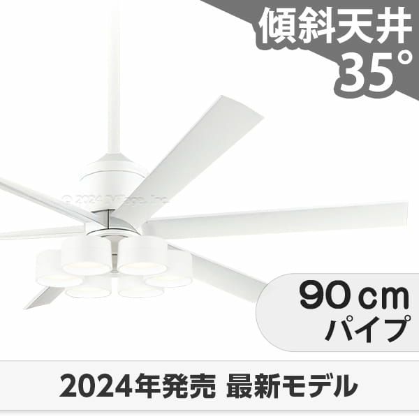 WF239P1 + WF287PR + WF733P1 オーデリック製シーリングファンライト メイン画像
