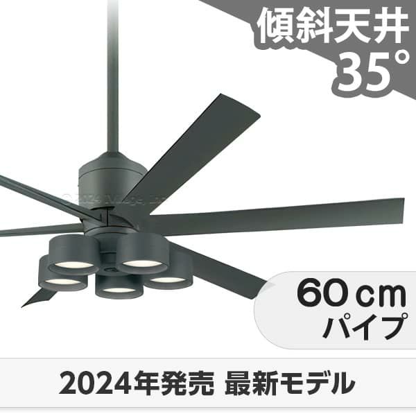 シーリングファン 5 灯 メタリック Amazon.co.jp : シーリングファンライト クラシックデザイン 5枚