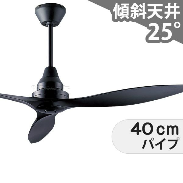 新品同様 ダイコー シーリングファン 4枚羽 6灯 CSF-690W 23年製 167575894655006.jpg