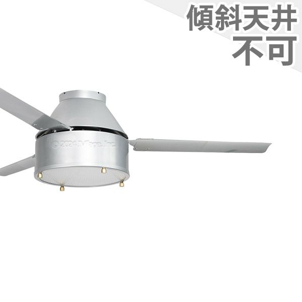 LED 調光・光色切替(電球色-昼白色-昼白色) 1灯 薄型 軽量 NEIL