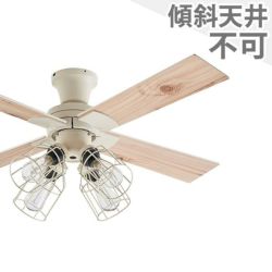 最終値下げ6灯シーリングファン ホワイト/ナチュラル Amazon.co.jp : LOWYA ロウヤ 照明 シーリングファンライト