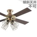 JE-CF001-GD ライフオンプロダクツ製シーリングファンライト メイン画像