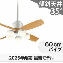 シーリングファンライト　5灯 Amazon.co.jp : シーリングファンライト 5灯タイプ 照明